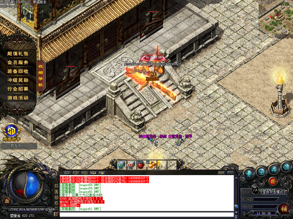 Images62.BMP