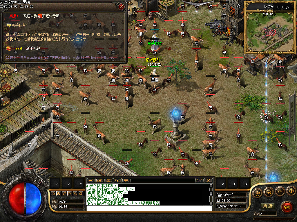 Images02.BMP