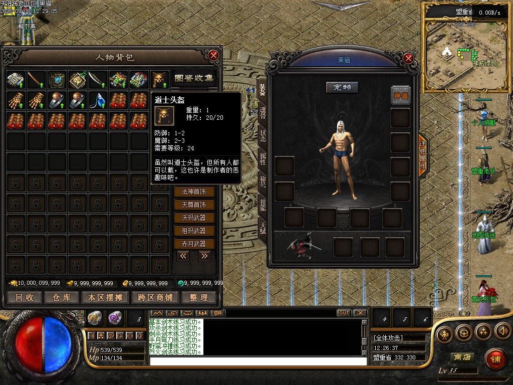 Images03.BMP