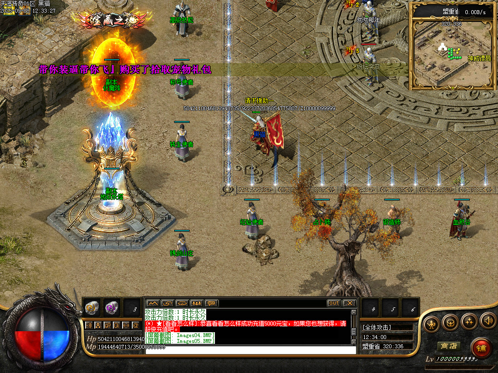 Images06.BMP