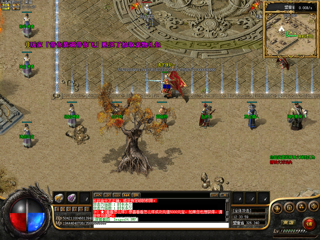Images05.BMP