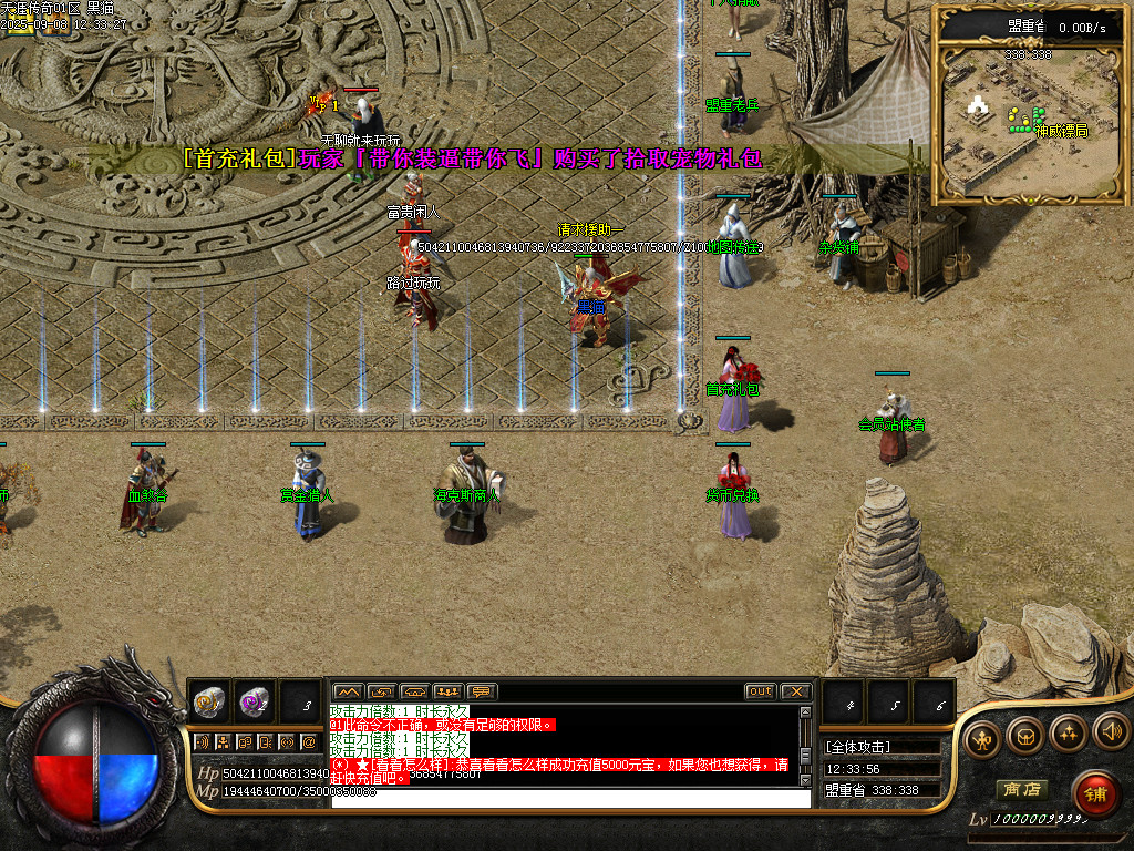 Images04.BMP