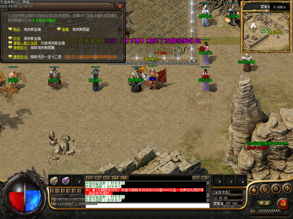 Images16.BMP