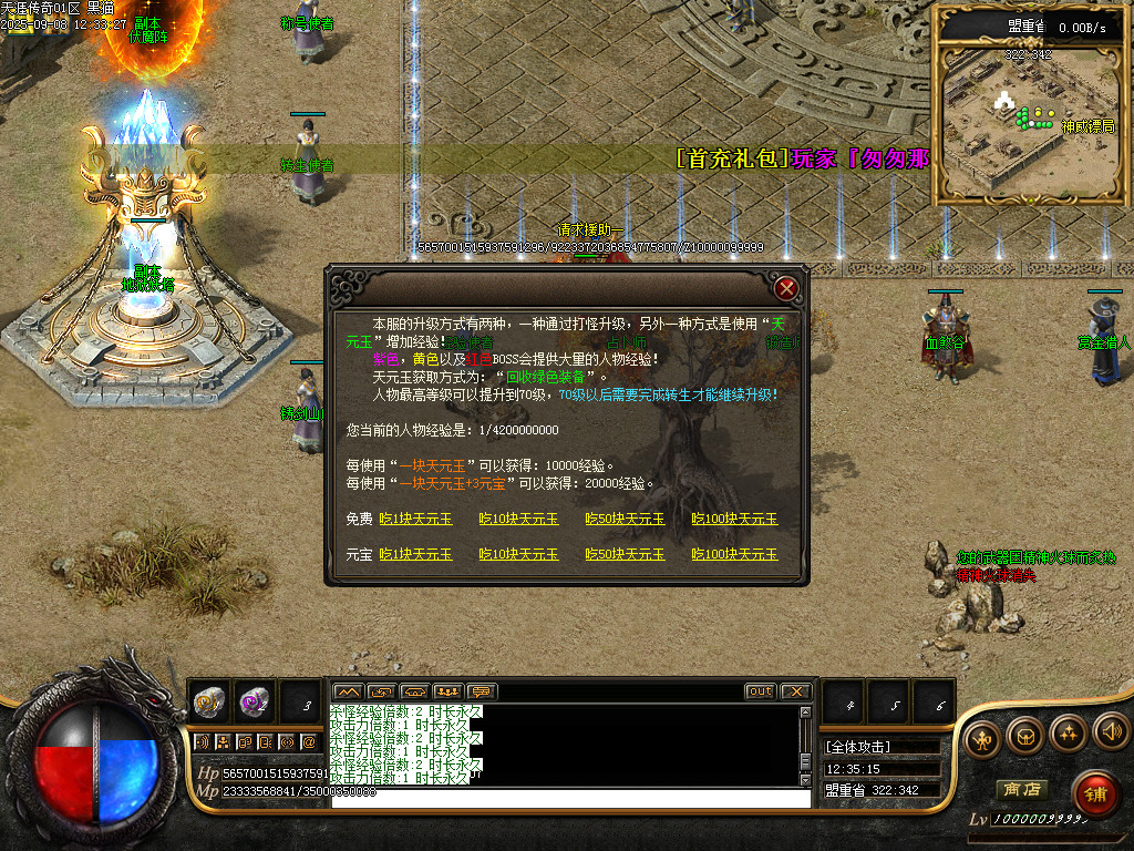 Images21.BMP