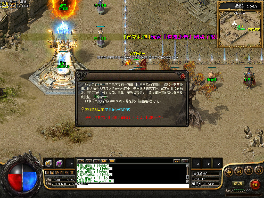 Images22.BMP