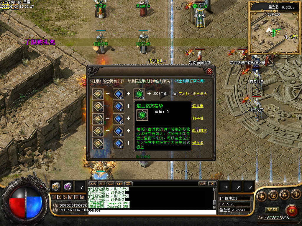 Images26.BMP