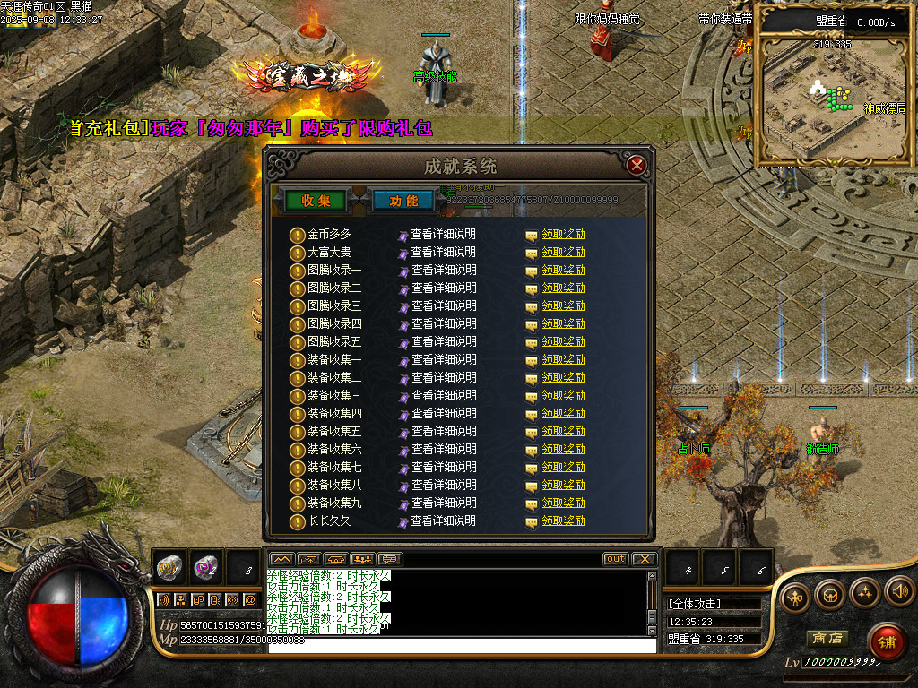 Images24.BMP
