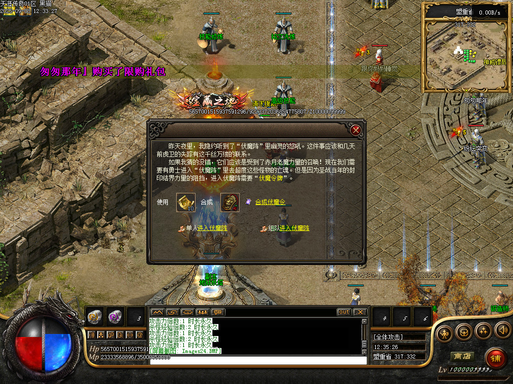 Images25.BMP
