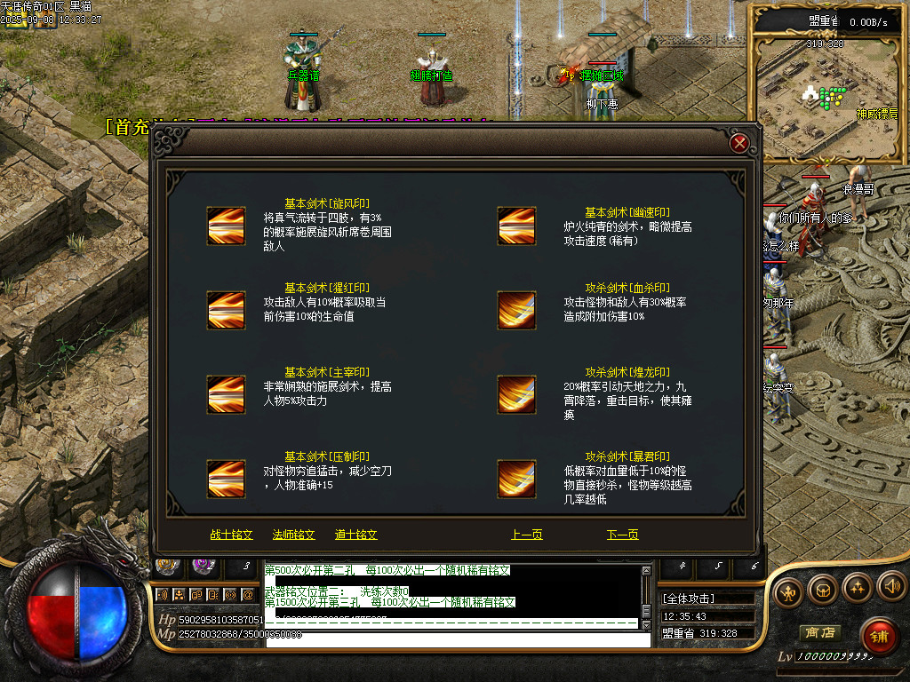 Images28.BMP