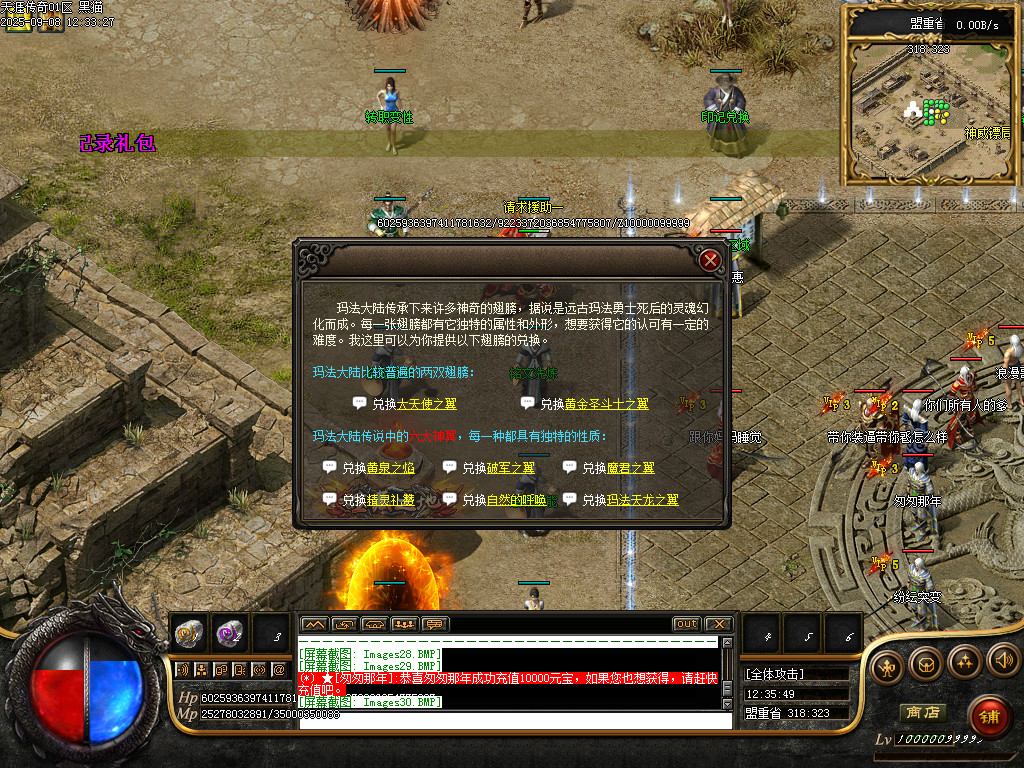 Images31.BMP