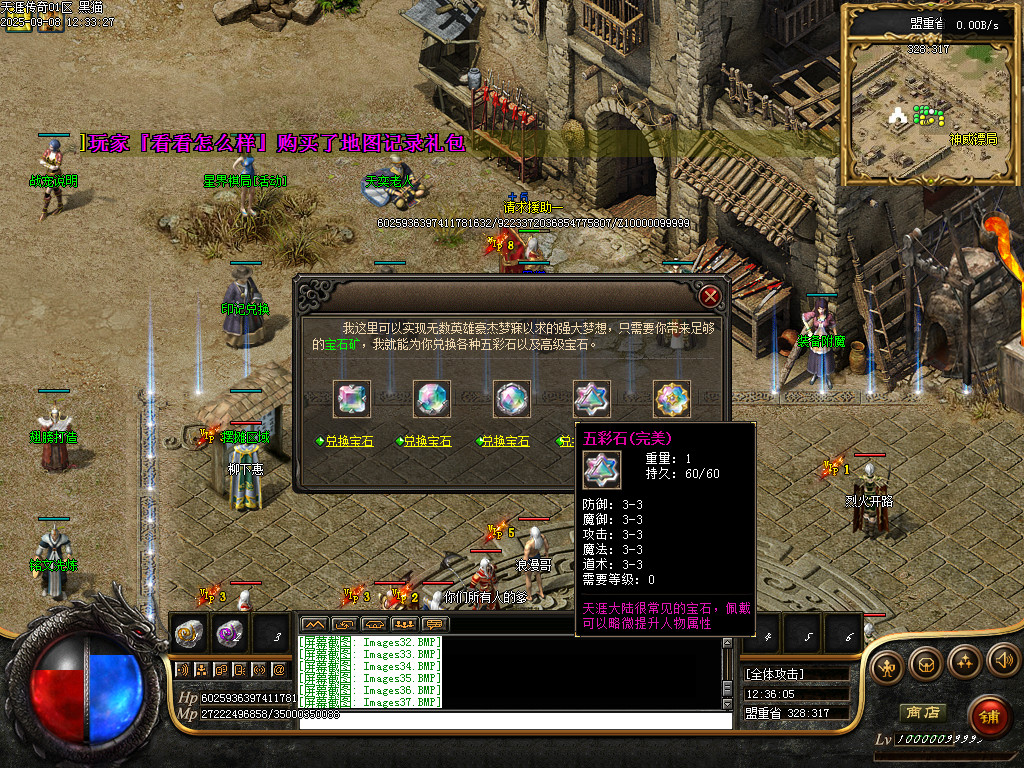 Images38.BMP