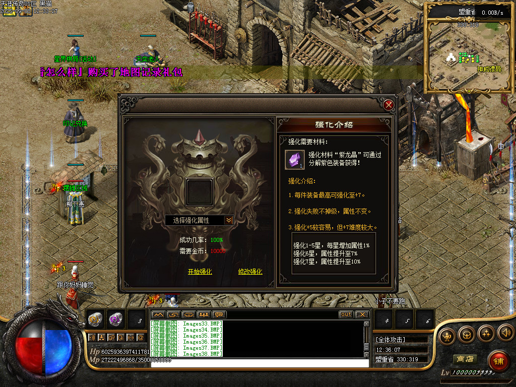 Images39.BMP