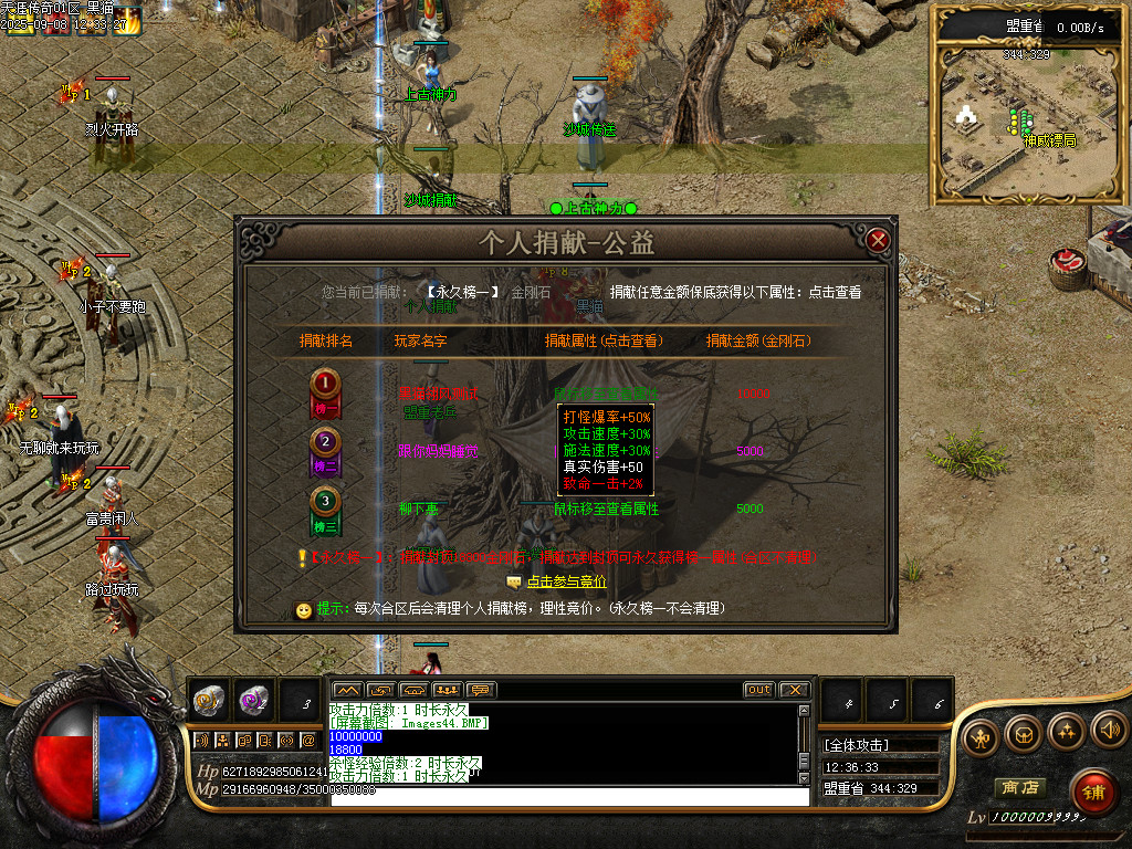 Images45.BMP