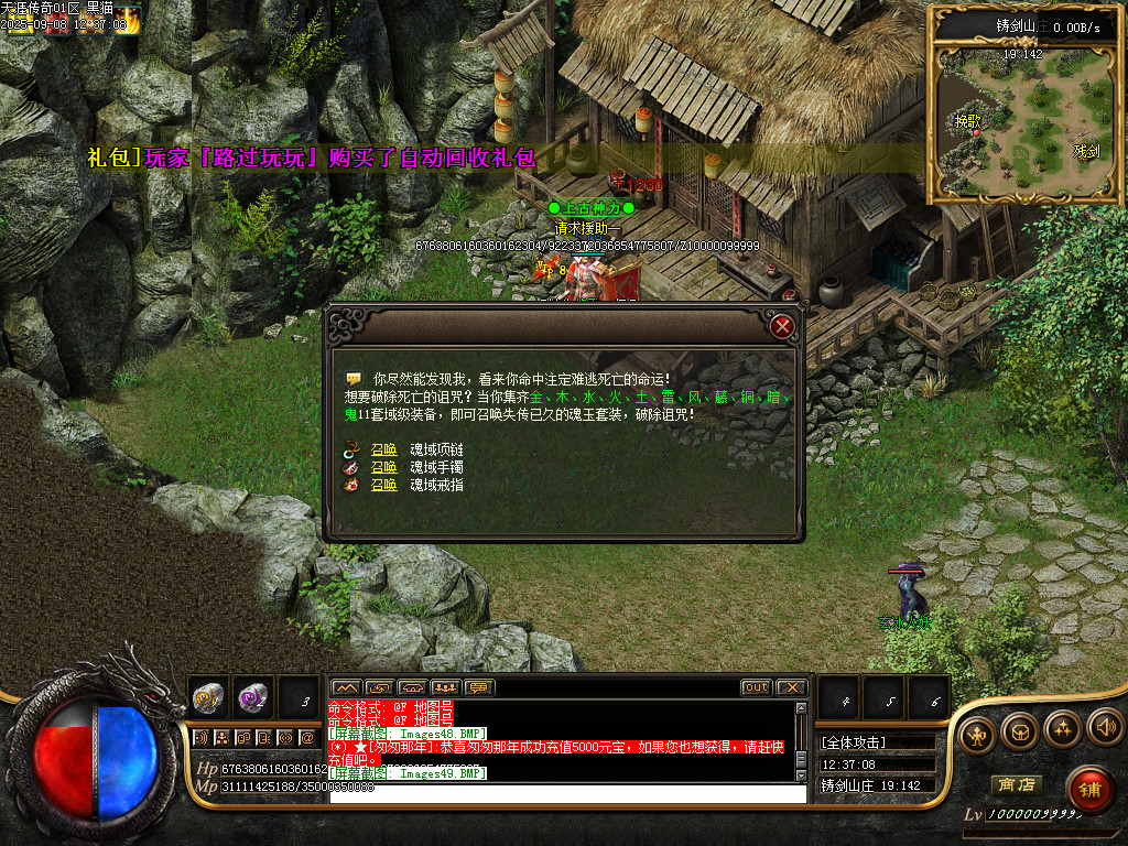 Images50.BMP