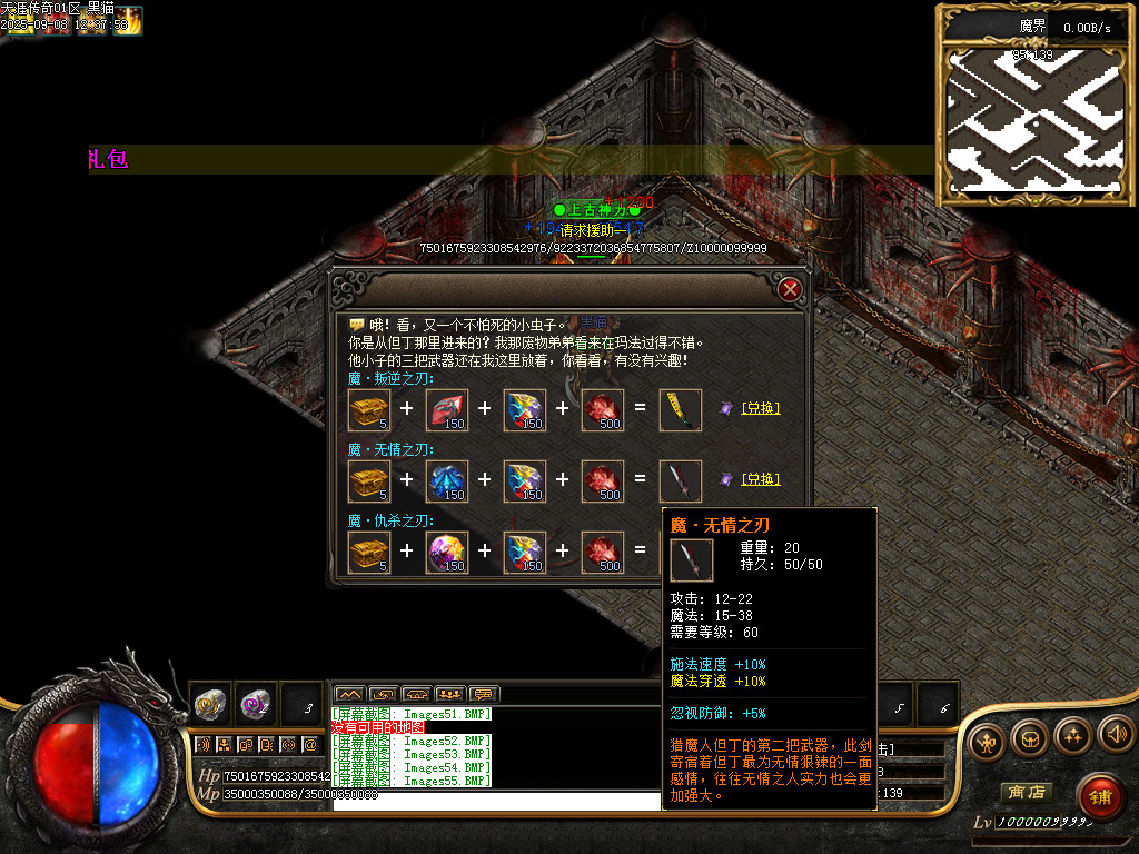 Images56.BMP