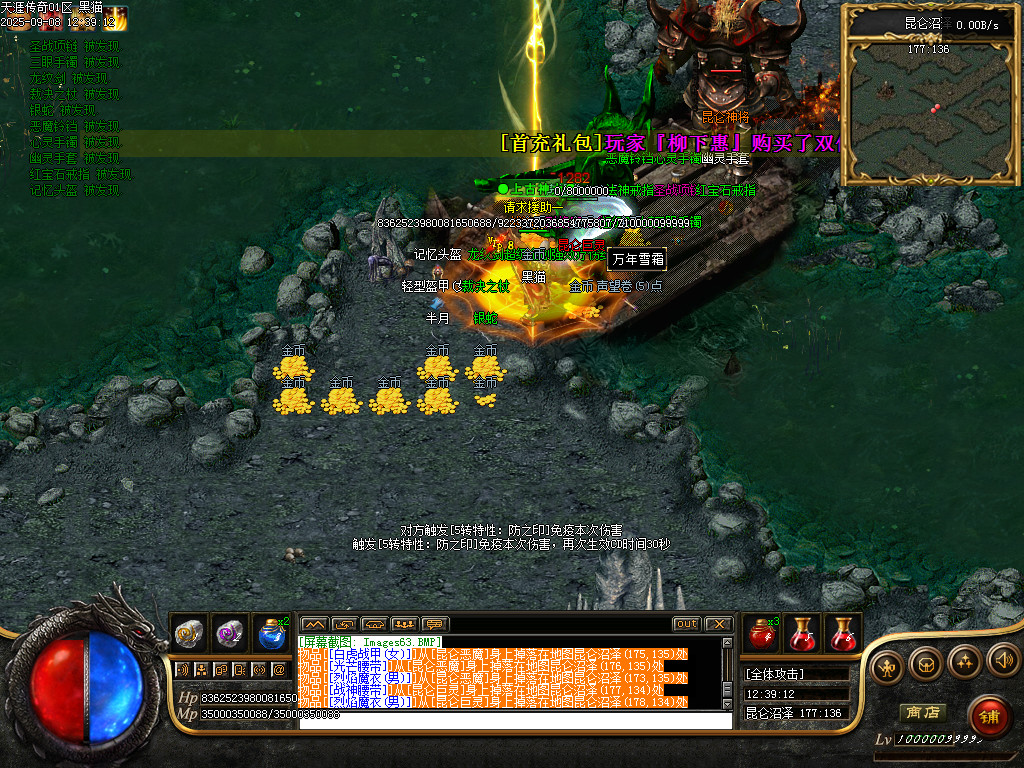 Images64.BMP