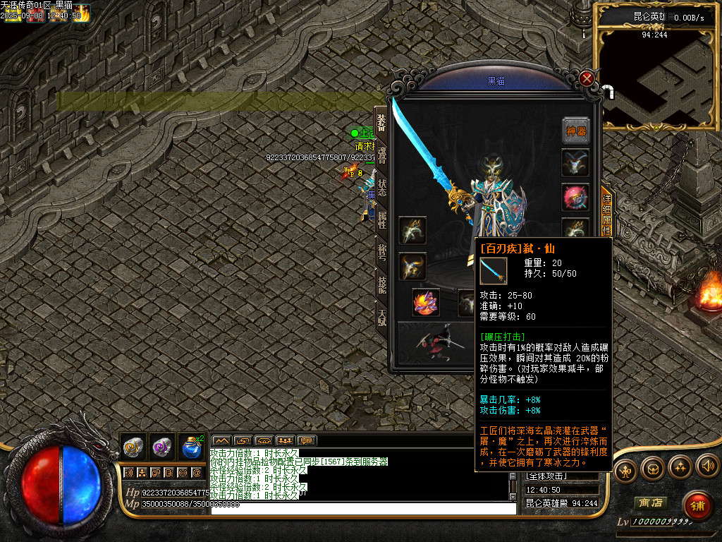 Images69.BMP