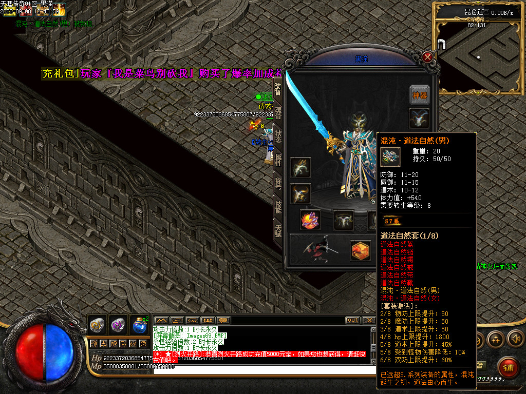 Images70.BMP
