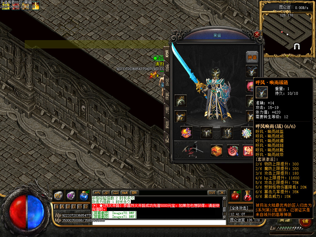 Images72.BMP