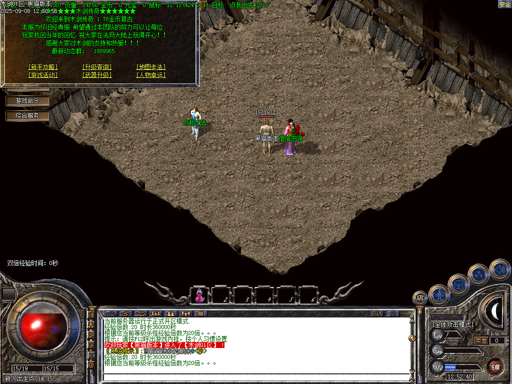 Images02.BMP