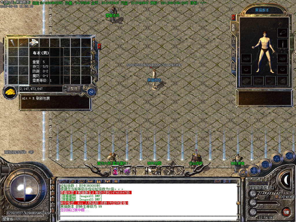Images04.BMP