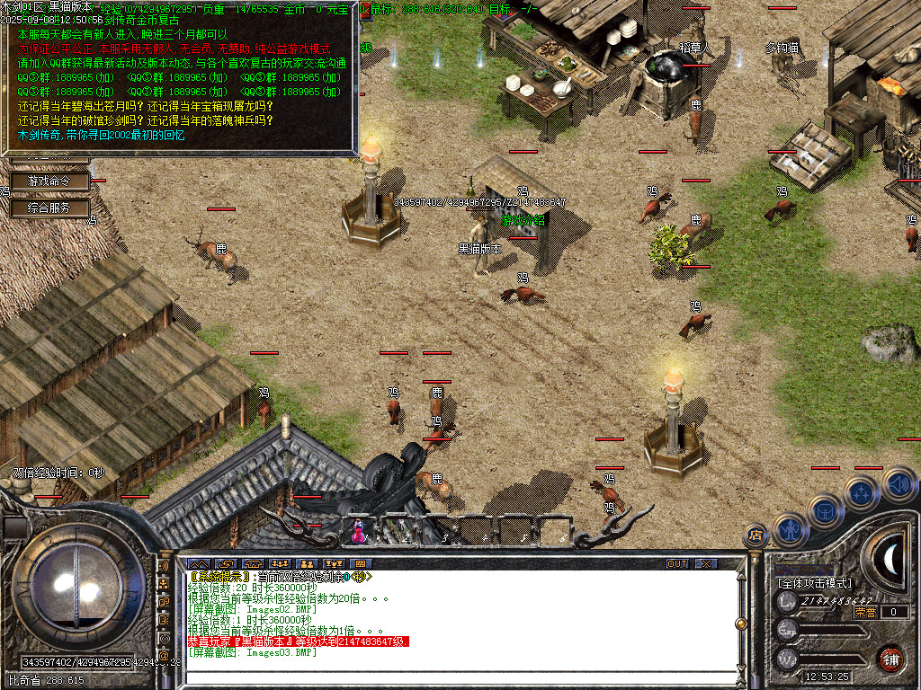 Images03.BMP