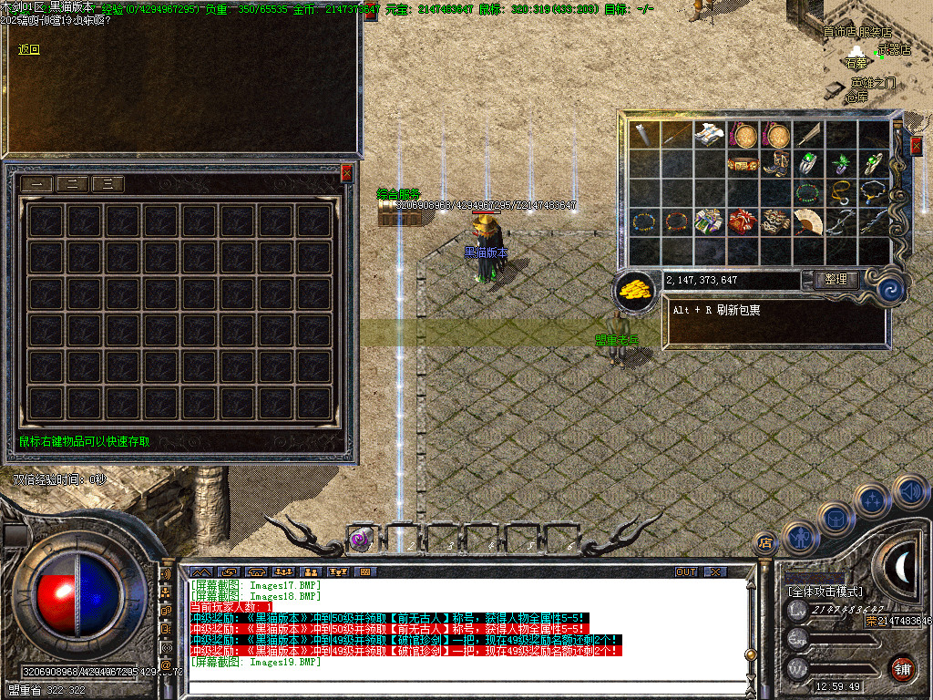 Images20.BMP
