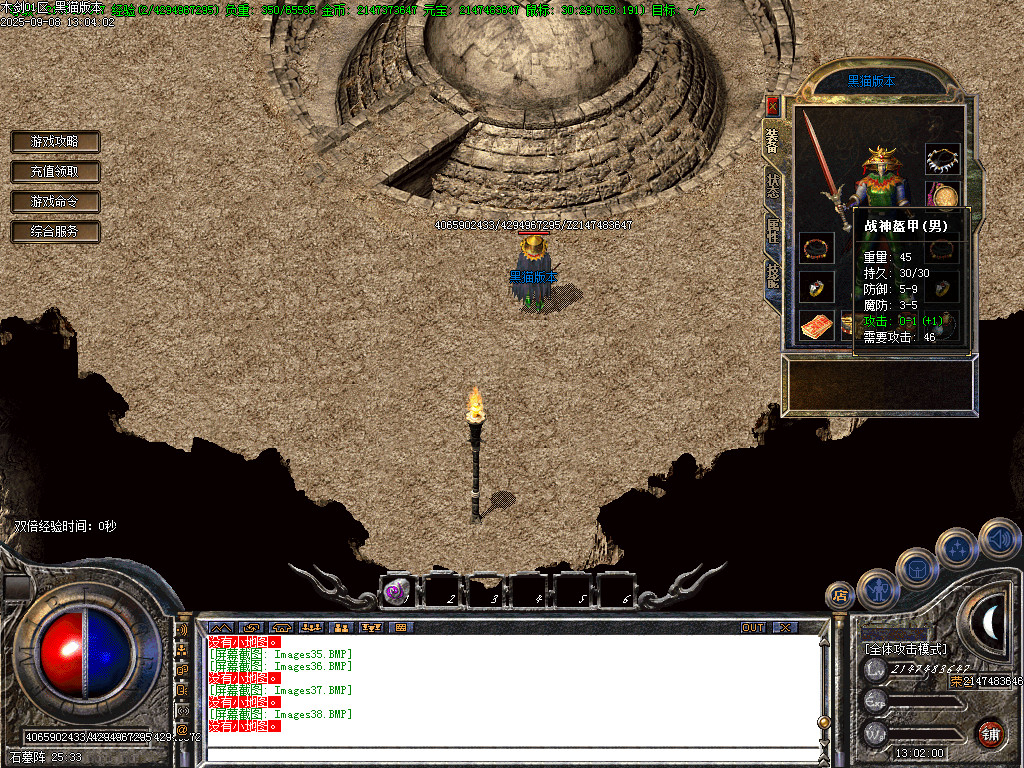 Images39.BMP