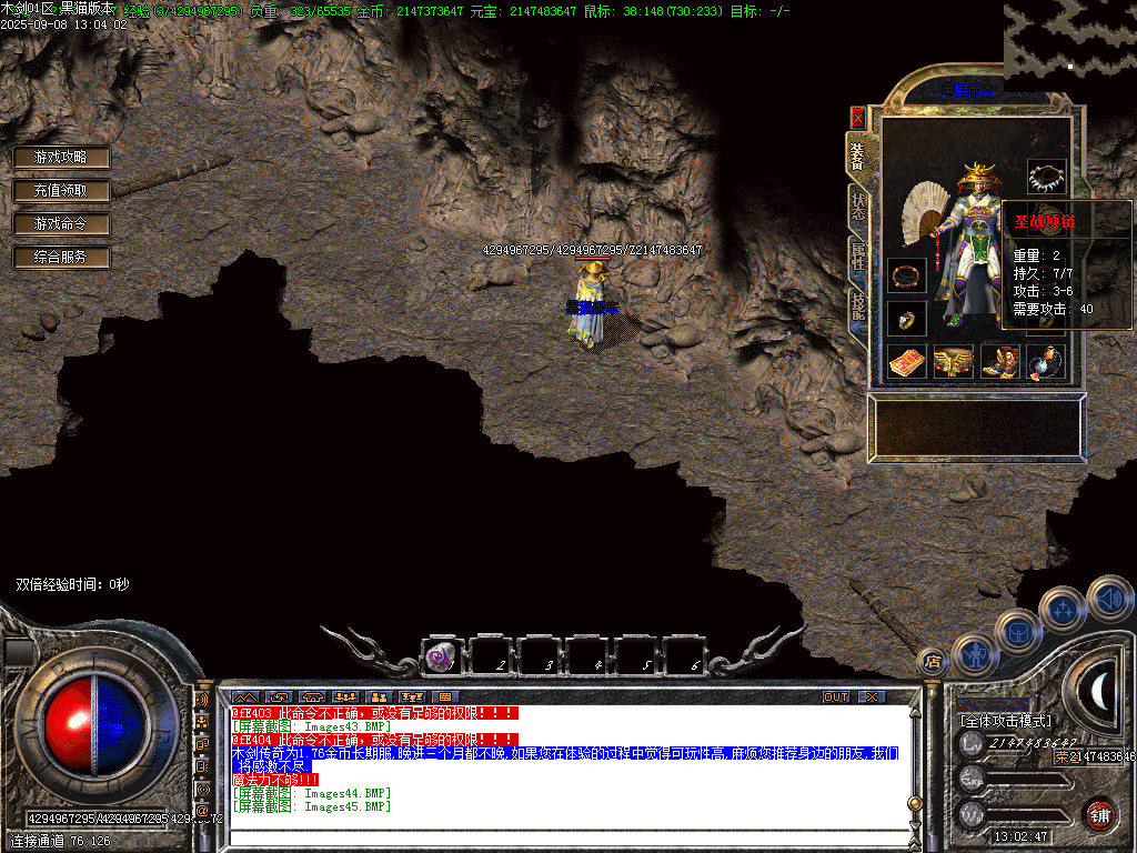 Images46.BMP