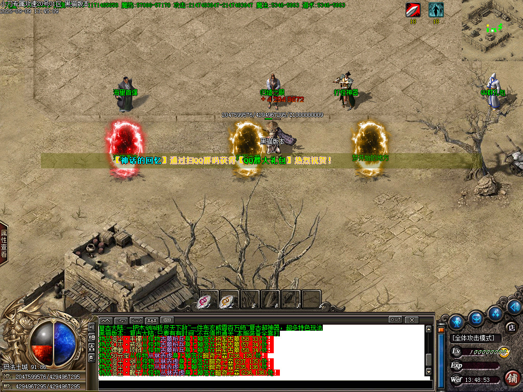 Images05.BMP