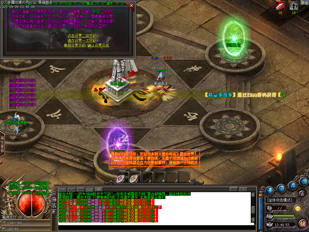 Images02.BMP