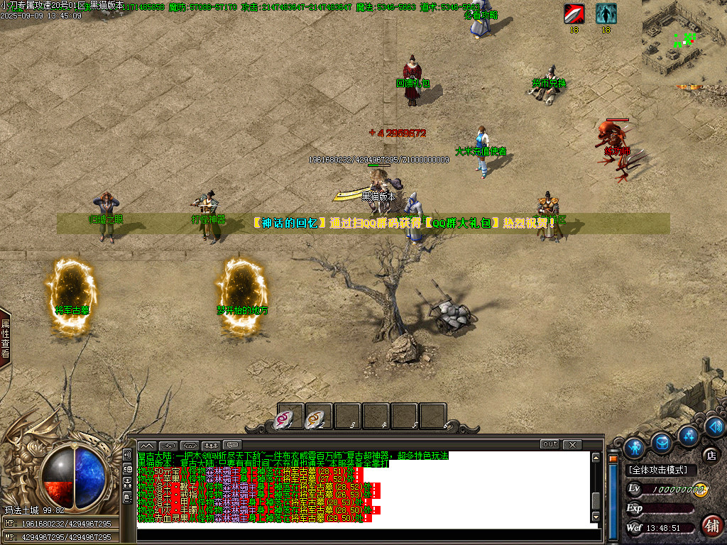 Images04.BMP
