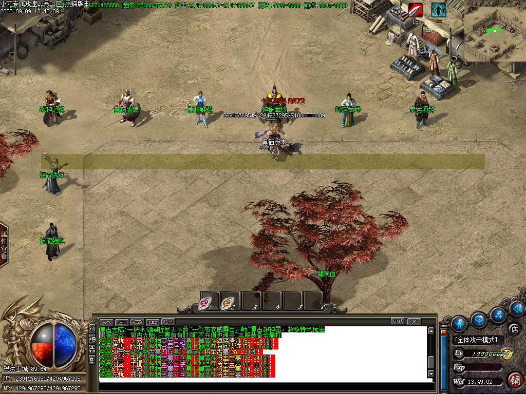 Images09.BMP