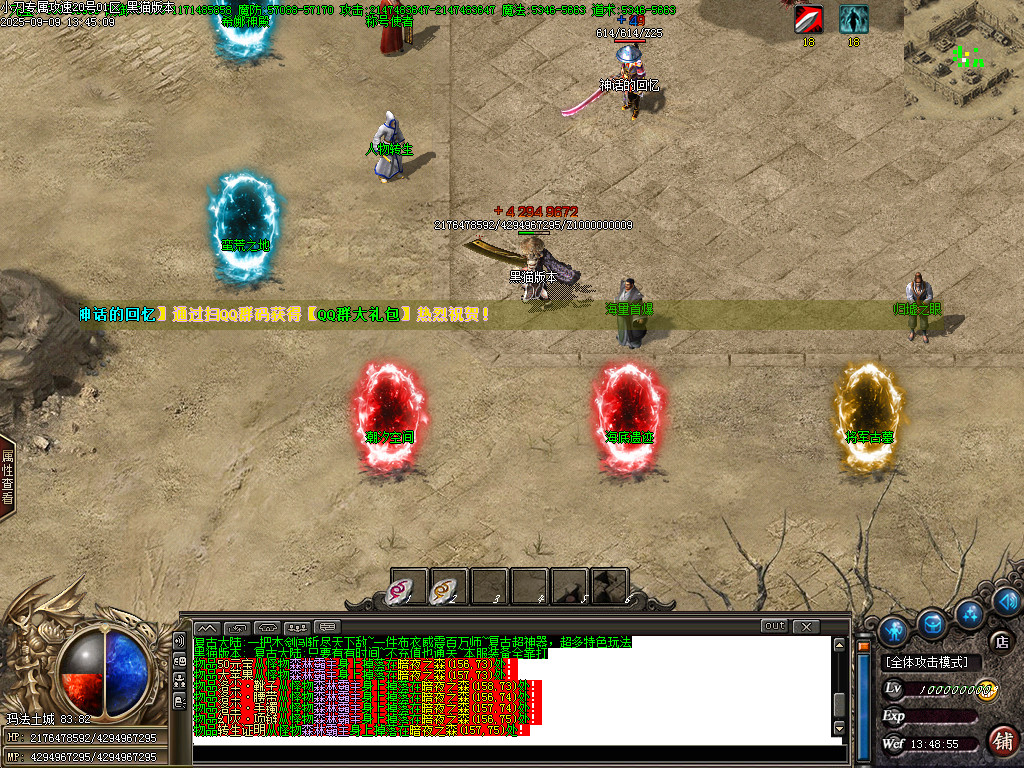 Images06.BMP