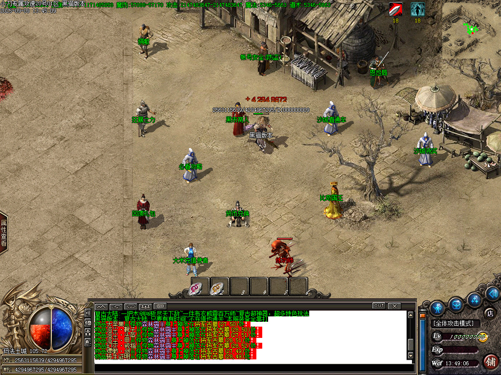 Images11.BMP