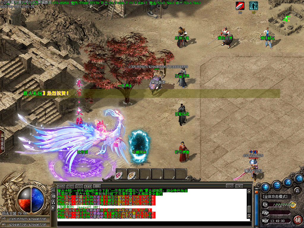 Images08.BMP
