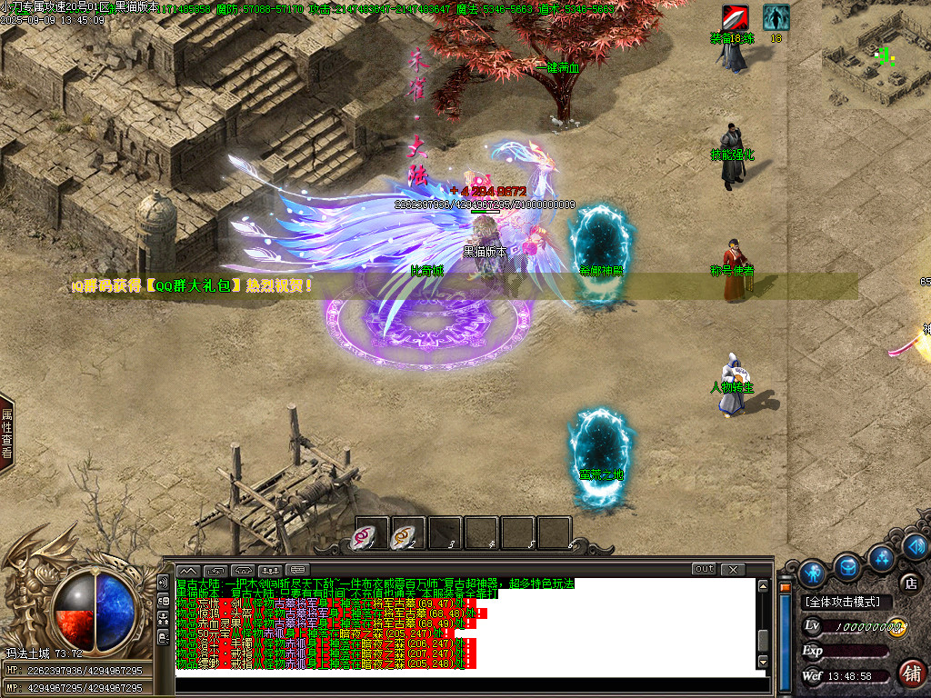 Images07.BMP