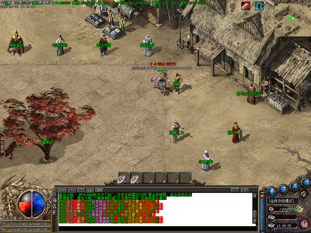 Images10.BMP