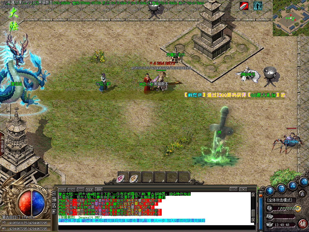 Images15.BMP