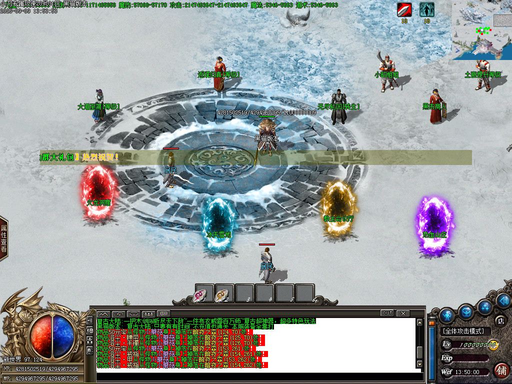Images17.BMP