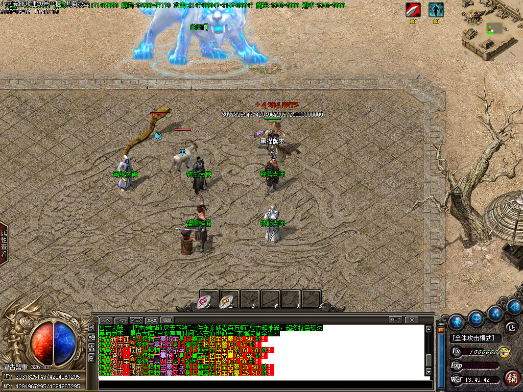 Images14.BMP