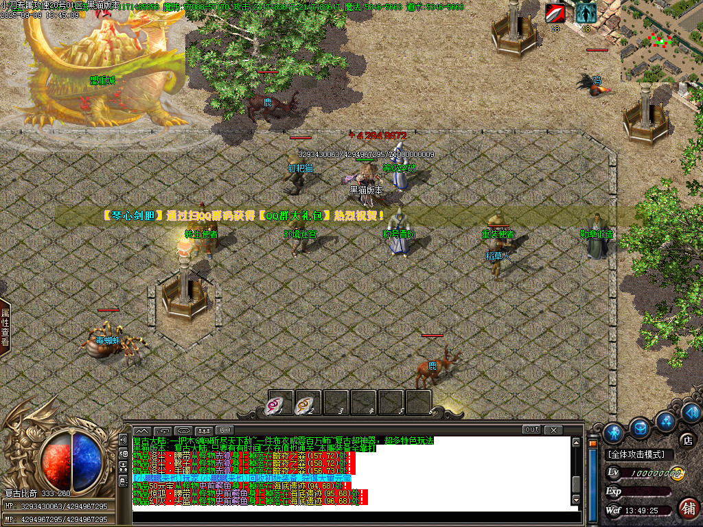 Images13.BMP