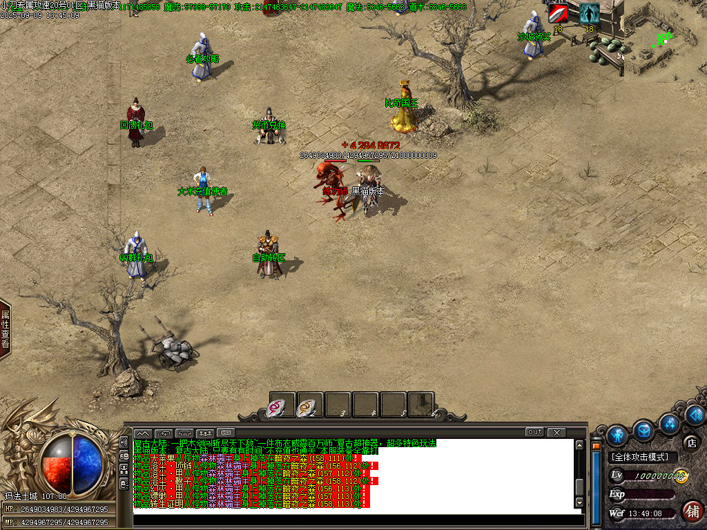 Images12.BMP