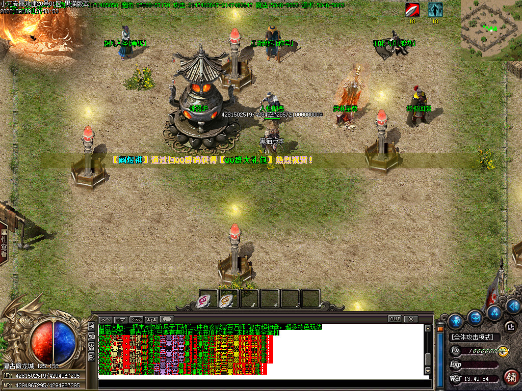 Images16.BMP