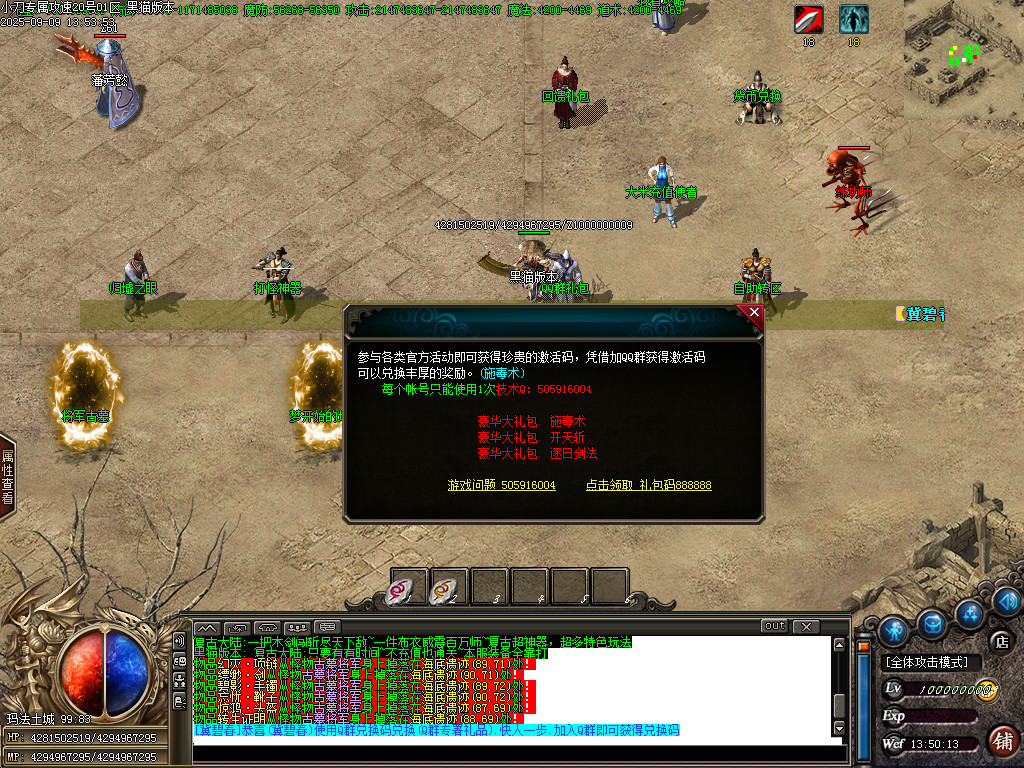 Images20.BMP