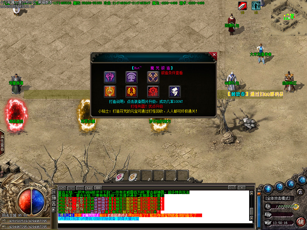 Images21.BMP