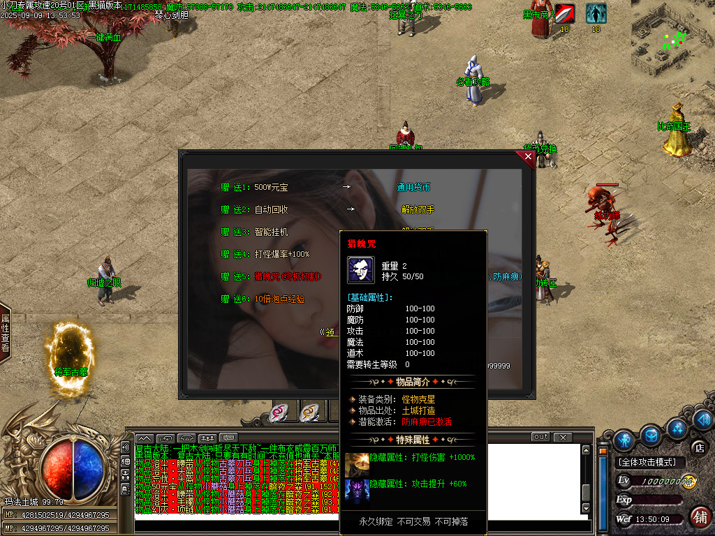 Images18.BMP