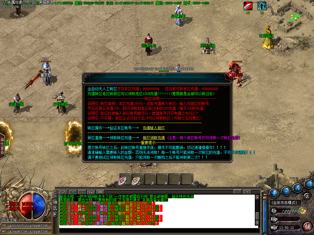Images19.BMP