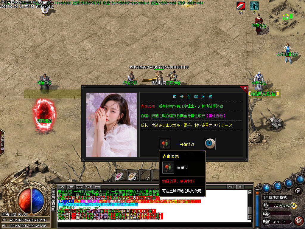 Images22.BMP