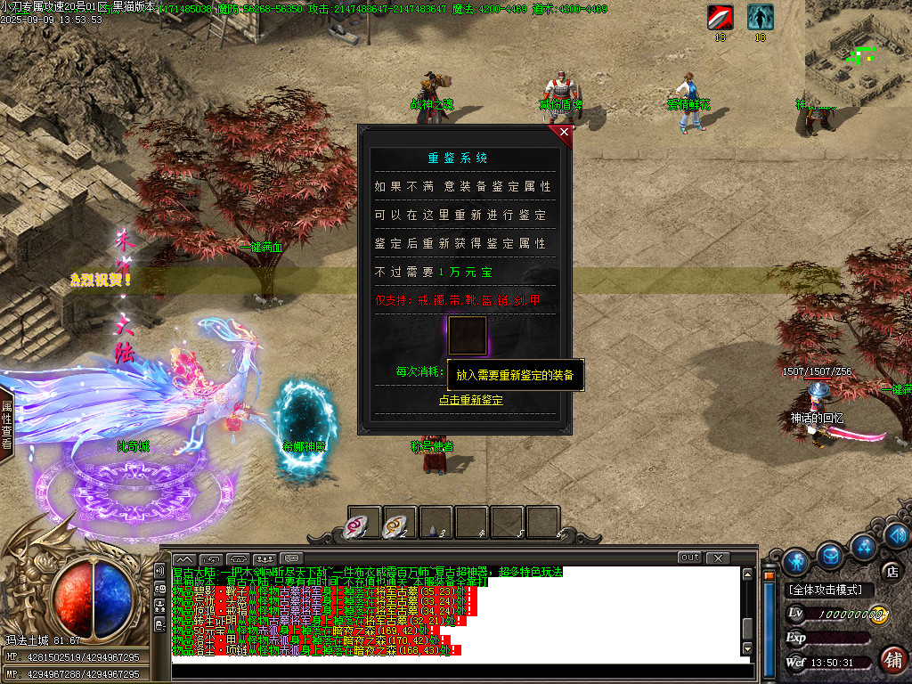 Images26.BMP